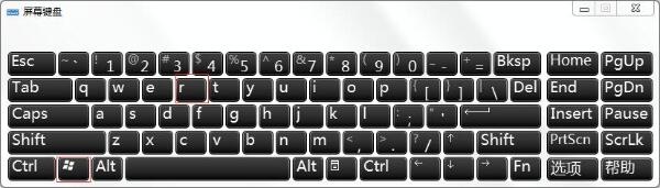 我来说说win7系统隐藏c盘的操作步骤