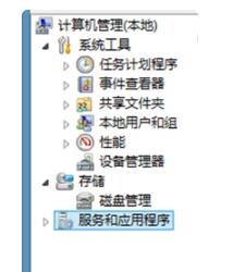 我来说说WIN10设置中提示切换输出设备的处理操教程