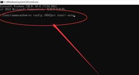我来说说WIN10键盘锁住了的解决方法