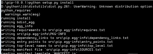 我来说说Python怎么安装pip