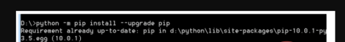 我来说说Python怎么安装pip