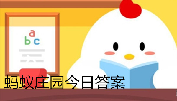 我来说说新年不少人会去故宫祈福 。。