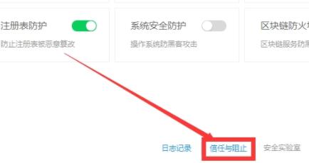 雷电模拟器怎么设置最流畅?雷电模拟器最流畅的设置方法