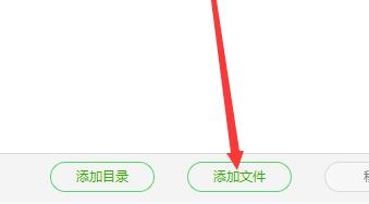 雷电模拟器怎么设置最流畅?雷电模拟器最流畅的设置方法