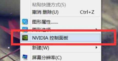 雷电模拟器怎么设置最流畅?雷电模拟器最流畅的设置方法