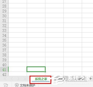 wps表格中工作表标签怎么重命名？wps工作表标签重命名的方法
