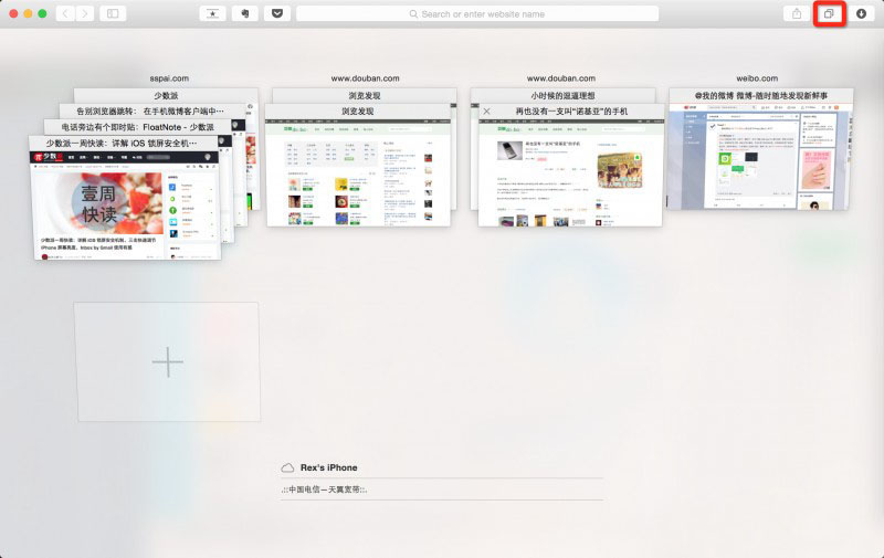 Safari如何使用?Safari的使用技巧