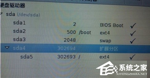 我来说说Win8硬盘如何安装Fedora（电脑硬盘如何安装）