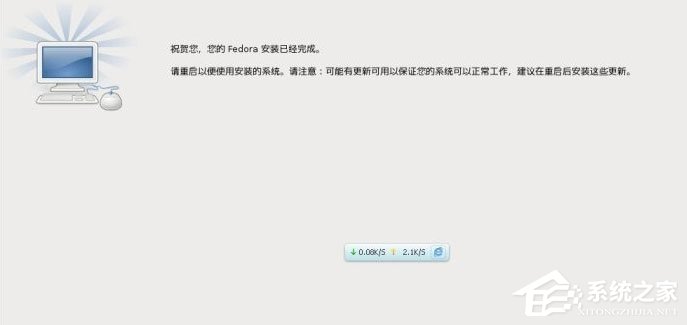 我来说说Win8硬盘如何安装Fedora（电脑硬盘如何安装）