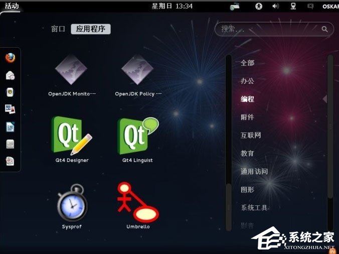 我来说说Win8硬盘如何安装Fedora（电脑硬盘如何安装）