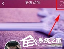 我来说说k米点歌怎么发布说说
