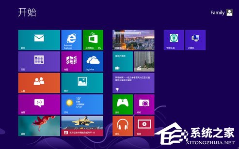 我来说说Win8如何使用（win8如何使用管理员权限）