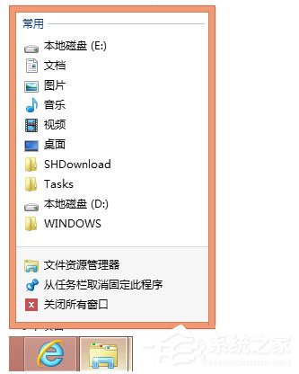 我来说说Win8如何使用（win8如何使用管理员权限）