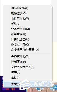 我来说说Win8如何使用（win8如何使用管理员权限）