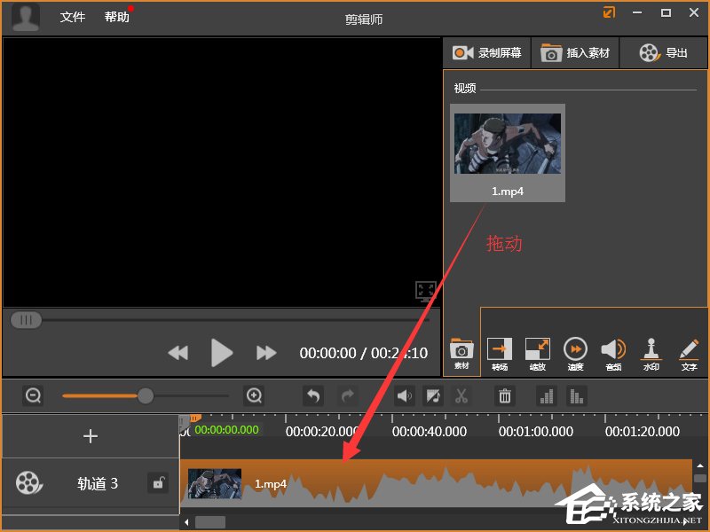 我来说说剪辑师怎么分离视频音轨