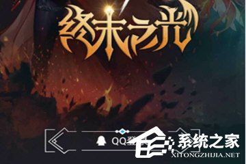我来说说DNF助手怎么查找装备库（dnf助手装备库不见了）