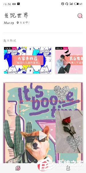 我来说说马卡龙玩图APP怎么添加文字