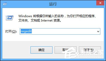 我来说说Win8系统怎么备份还原注册表（备份好的系统怎么还原）