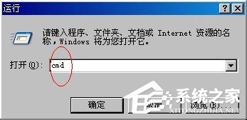 我来说说WinXP系统winlogon.exe应用程序错误如何解决（winlogon.exe应用程序错误重启）