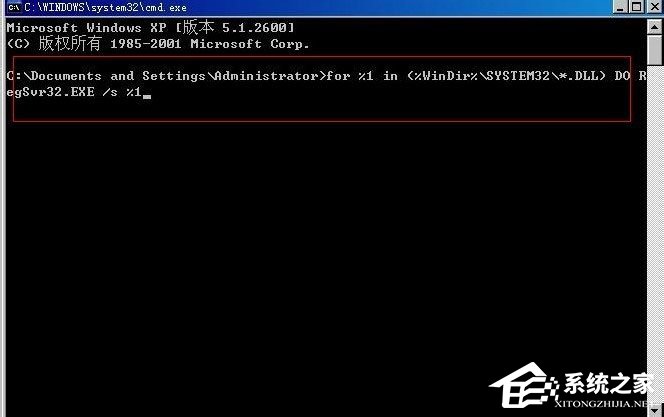 我来说说WinXP系统winlogon.exe应用程序错误如何解决（winlogon.exe应用程序错误重启）
