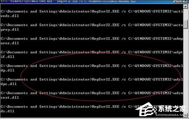 我来说说WinXP系统winlogon.exe应用程序错误如何解决（winlogon.exe应用程序错误重启）