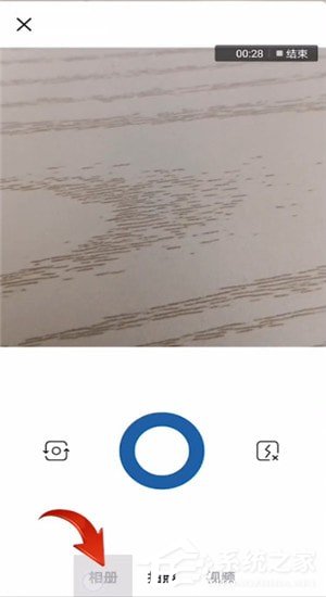 flow短视频怎么玩?flow短视频玩法介绍