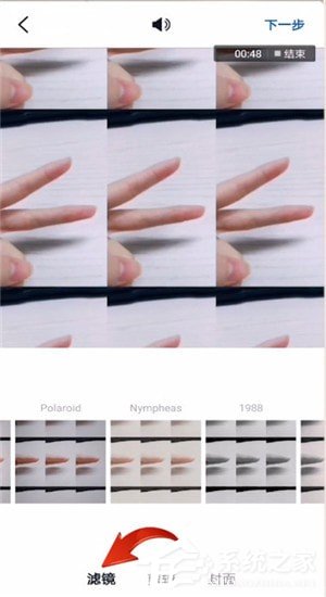 flow短视频怎么玩?flow短视频玩法介绍