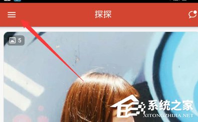 我来说说探探怎么更换头像