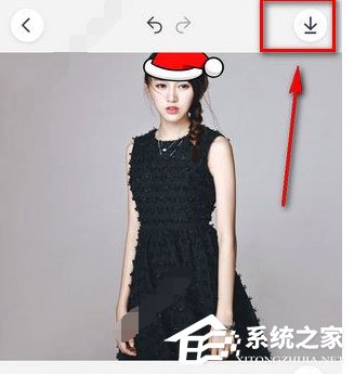 我来说说天天P图中怎么找到圣诞帽素材位置