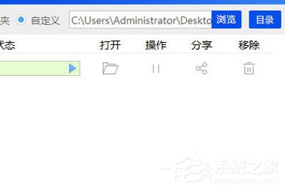 我来说说Word怎么转PPT（word文档怎么转换成ppt）