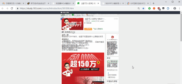 我来说说Ctrl组合按键怎么使用