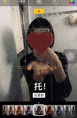 如何拍摄抖音镜子爱心特效 用抖音拍摄镜子爱心特效的教程