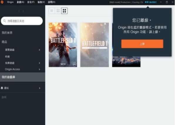 我来说说如何解决win10（cf黑边如何解决win10）
