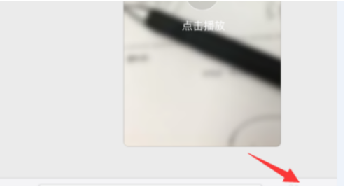 我来说说怎么在支付宝中发布小视频