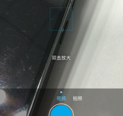 我来说说怎么在支付宝中发布小视频
