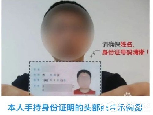 我来说说交管12123如何绑定非本人机动车（交管12123如何绑定非本人机动车违章）