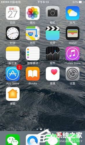 苹果手机如何录屏能说话?录屏有自己说话声音方法