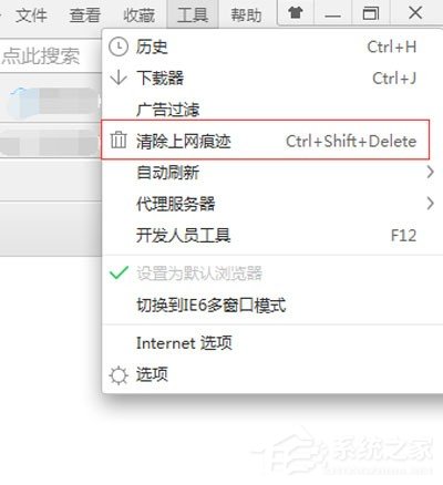 我来说说怎么取消360浏览器保存过账号密码（怎么取消使用360浏览器）