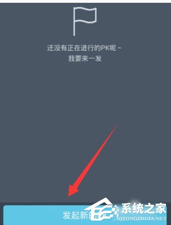 我来说说qq健康中心要怎么用（新版qq健康怎么没有了）