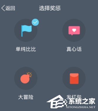 我来说说qq健康中心要怎么用（新版qq健康怎么没有了）