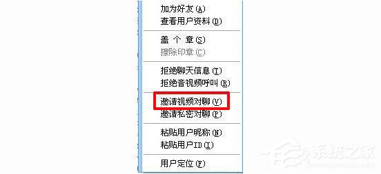 我来说说呱呱视频社区怎么玩