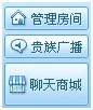 我来说说呱呱视频社区怎么玩