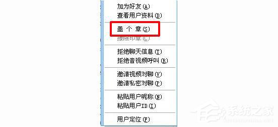 我来说说呱呱视频社区怎么玩
