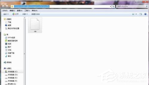 高音质DJ音乐盒怎么下载音乐文件?高音质DJ音乐盒音乐文件下载教程