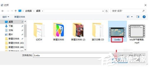 我来说说格式工厂怎么将mkv格式转换为mp4（格式工厂m3u8格式转换mp4）