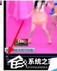 我来说说迅雷看看视频怎么减速慢放