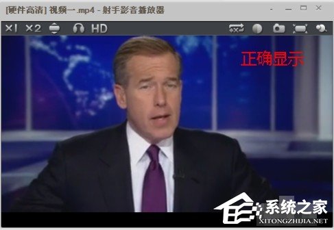 我来说说如何用格式工厂快速翻转视频
