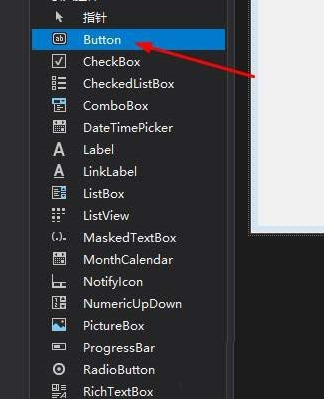 我来说说VisualStudio添加控件的方法（visualstudio添加图片）