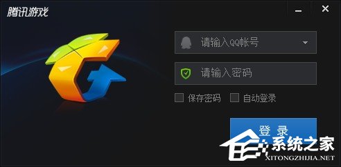 我来说说腾讯游戏平台如何切换账号