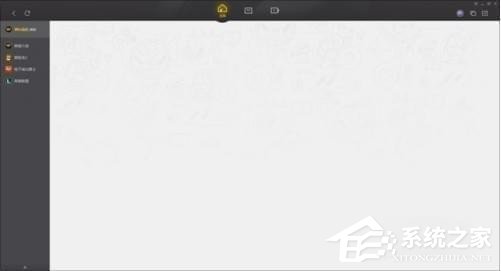 我来说说wegame如何修复游戏（wegame如何修复游戏文件）